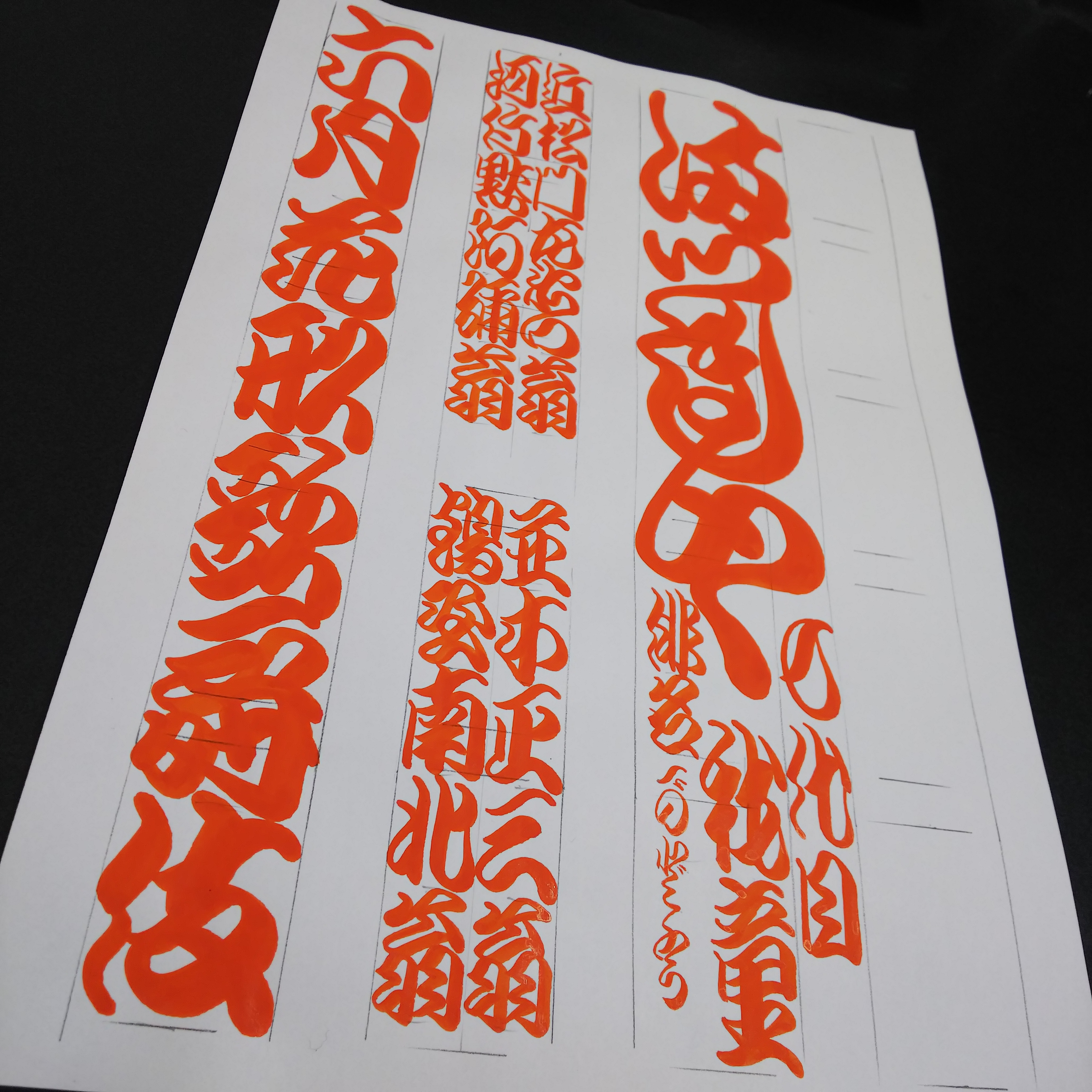 【真作】高見朝蒼「百合」日本画 〇川端校修 北海道出身 眞筆証明書付き　横山美術 Yahoo!オークション -「高見朝蒼」(美術品) の落札相場・落札価格