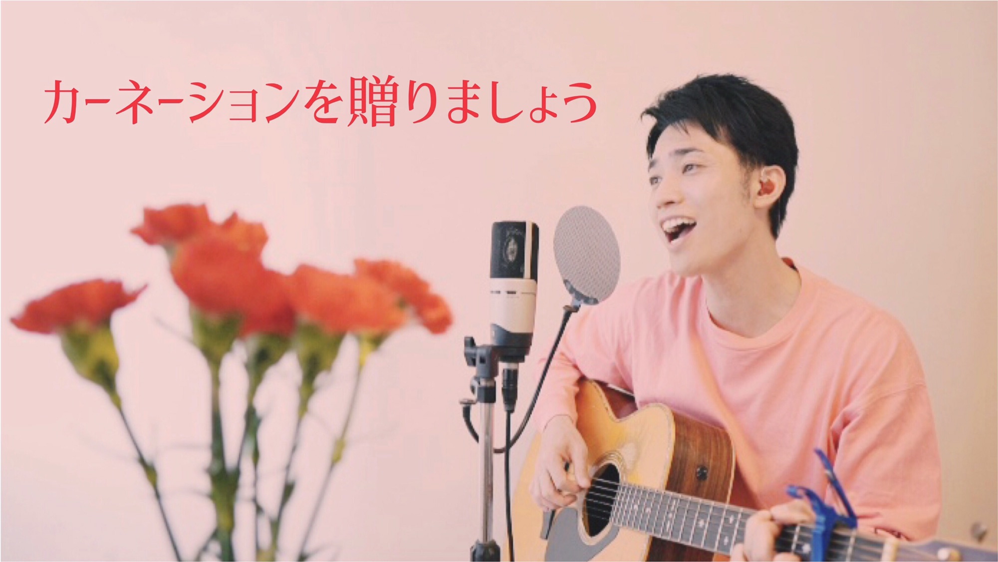 NEWS 松井亮太 official web site