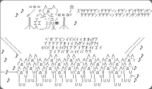 ドリフ大爆笑 Rina The ドリフ大爆笑 Rina The