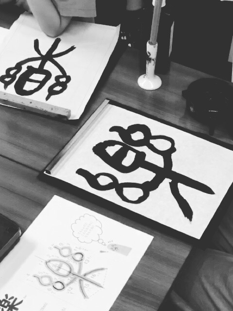 リレー書道と その結果 元住吉習字教室