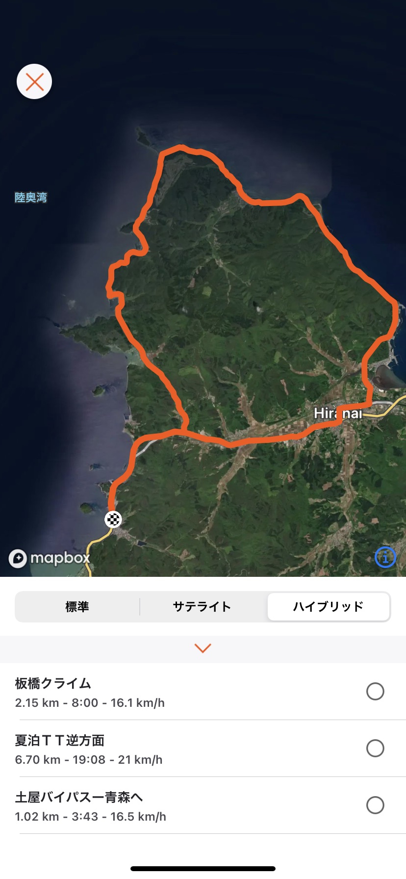 コース紹介 | 青森県 ロードバイク コース Stravaデータベース