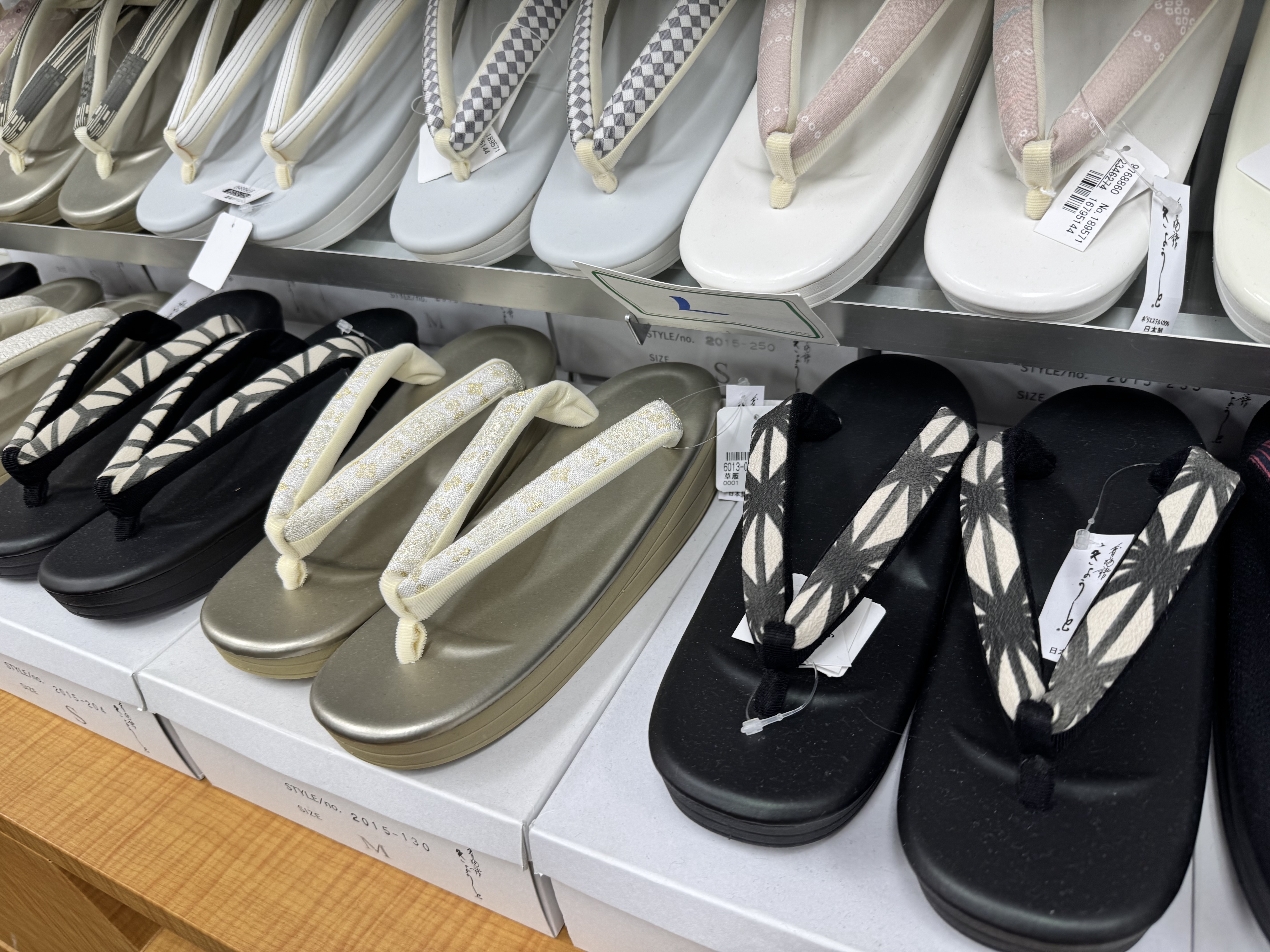 ちとせやおすすめ 「アシックス 草履」 | ちとせや呉服店