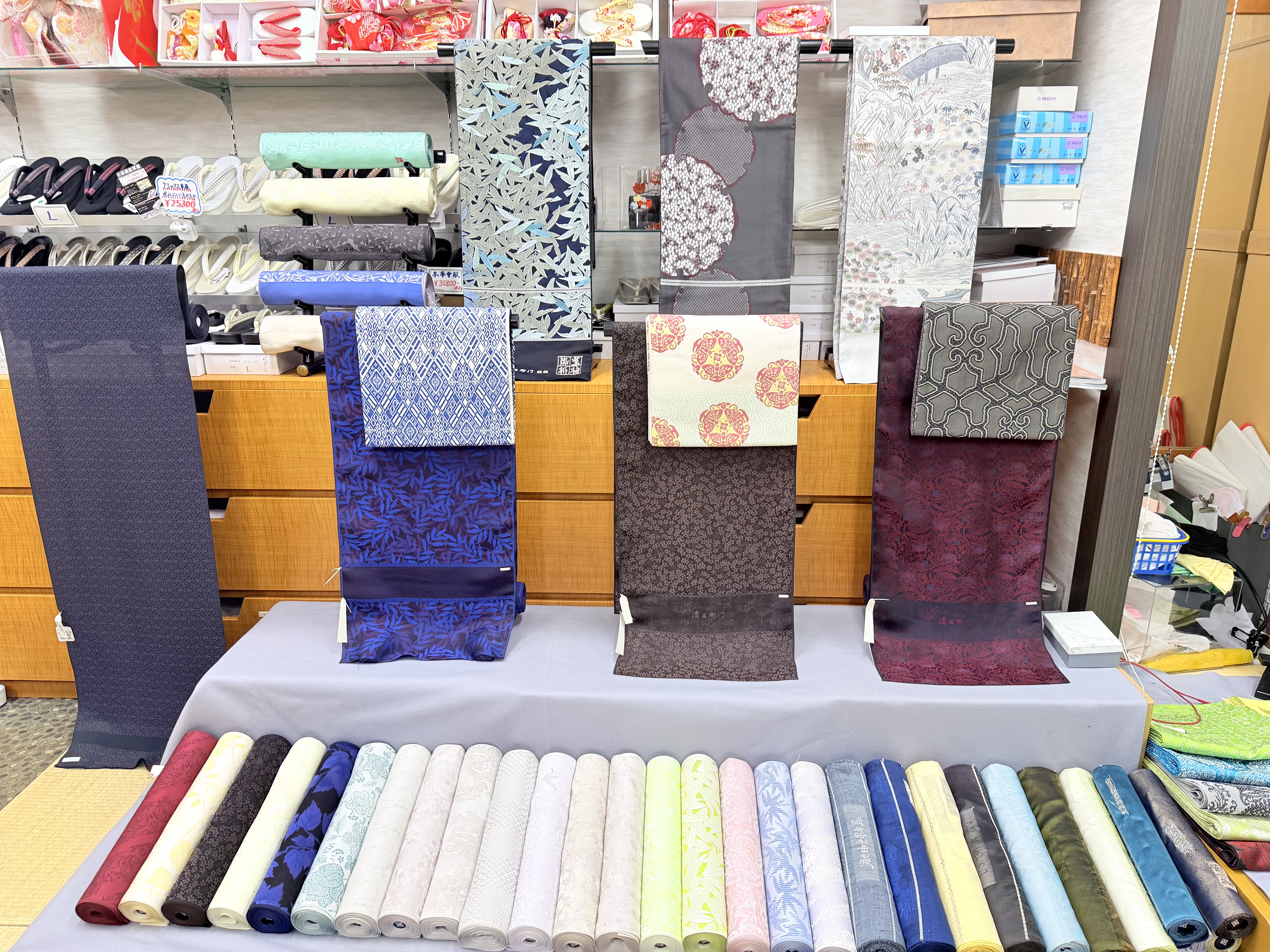 ちとせや呉服店