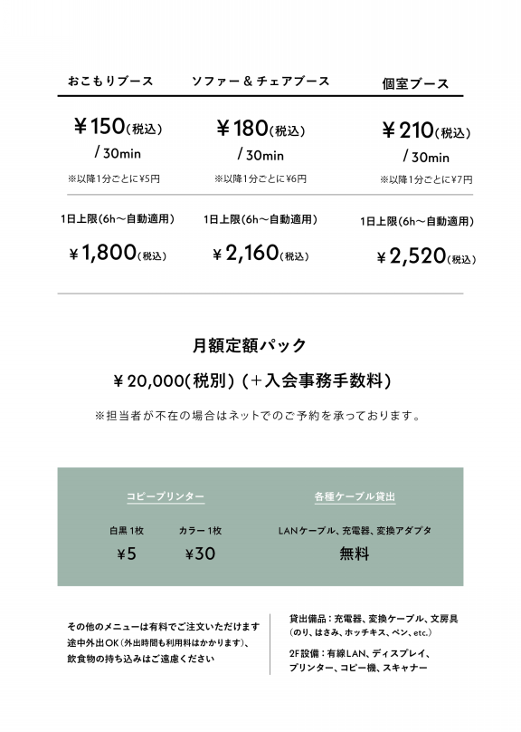 （デカフェ）2個★【フォロー割・短期リピート割特価】 デカフェ）2個☆【フォロー割・短期リピート割特価】 コーヒー