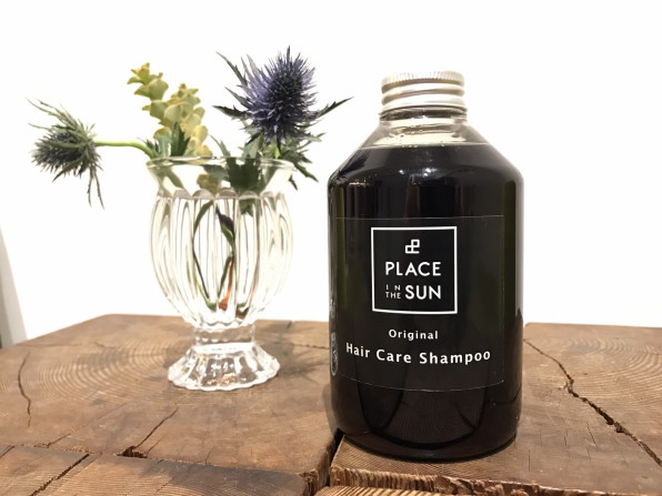 黒いシャンプーとは 石井 励斉 Place In The Sun