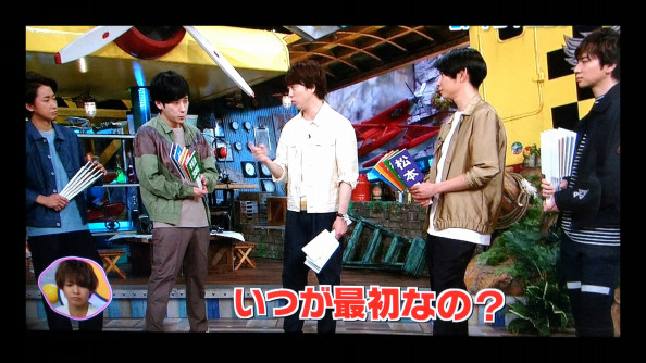 4 12 Pon にのあい出会った時のエピ Still 4 12 Pon にのあい出会った時のエピ Still