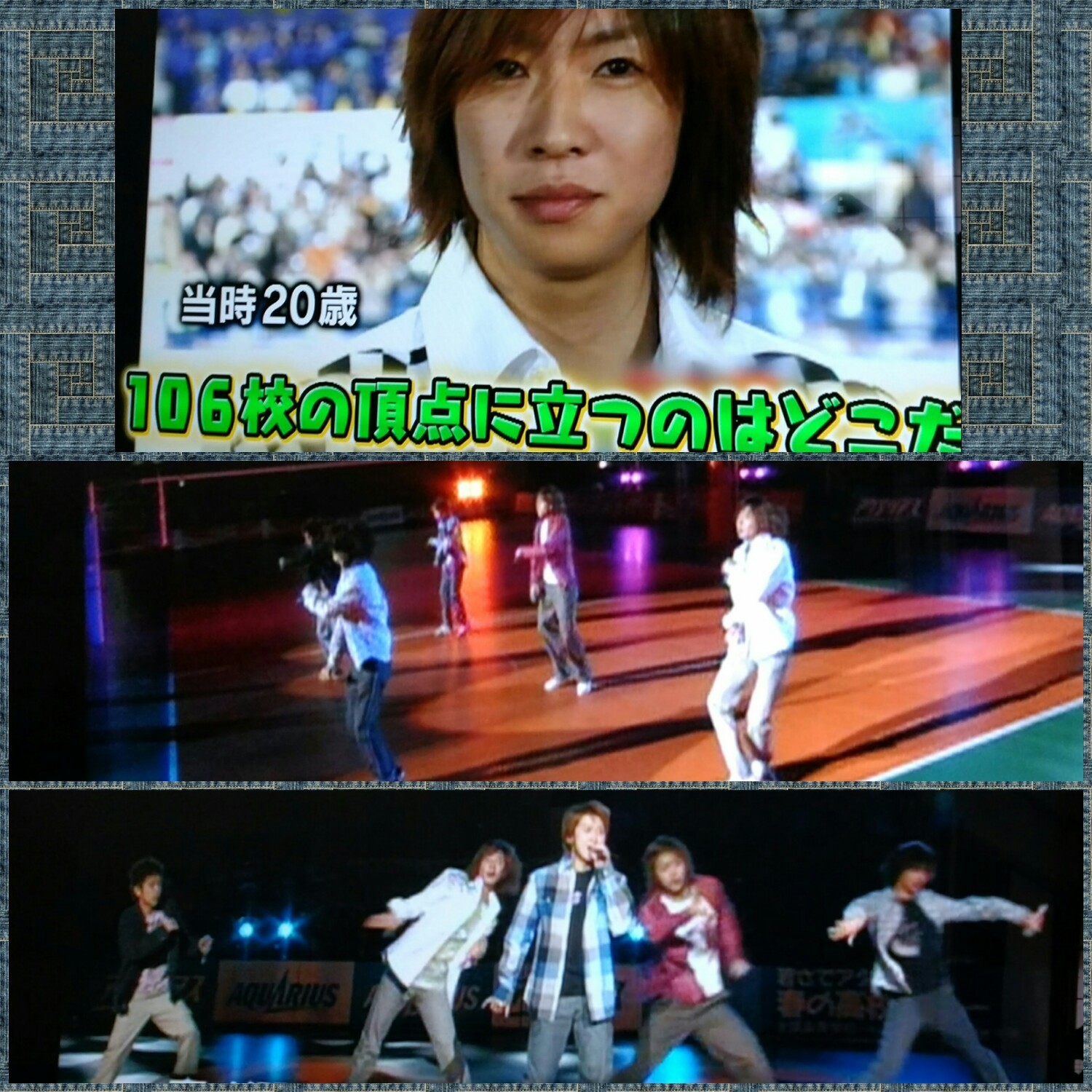 2003年の雅紀くん | Still