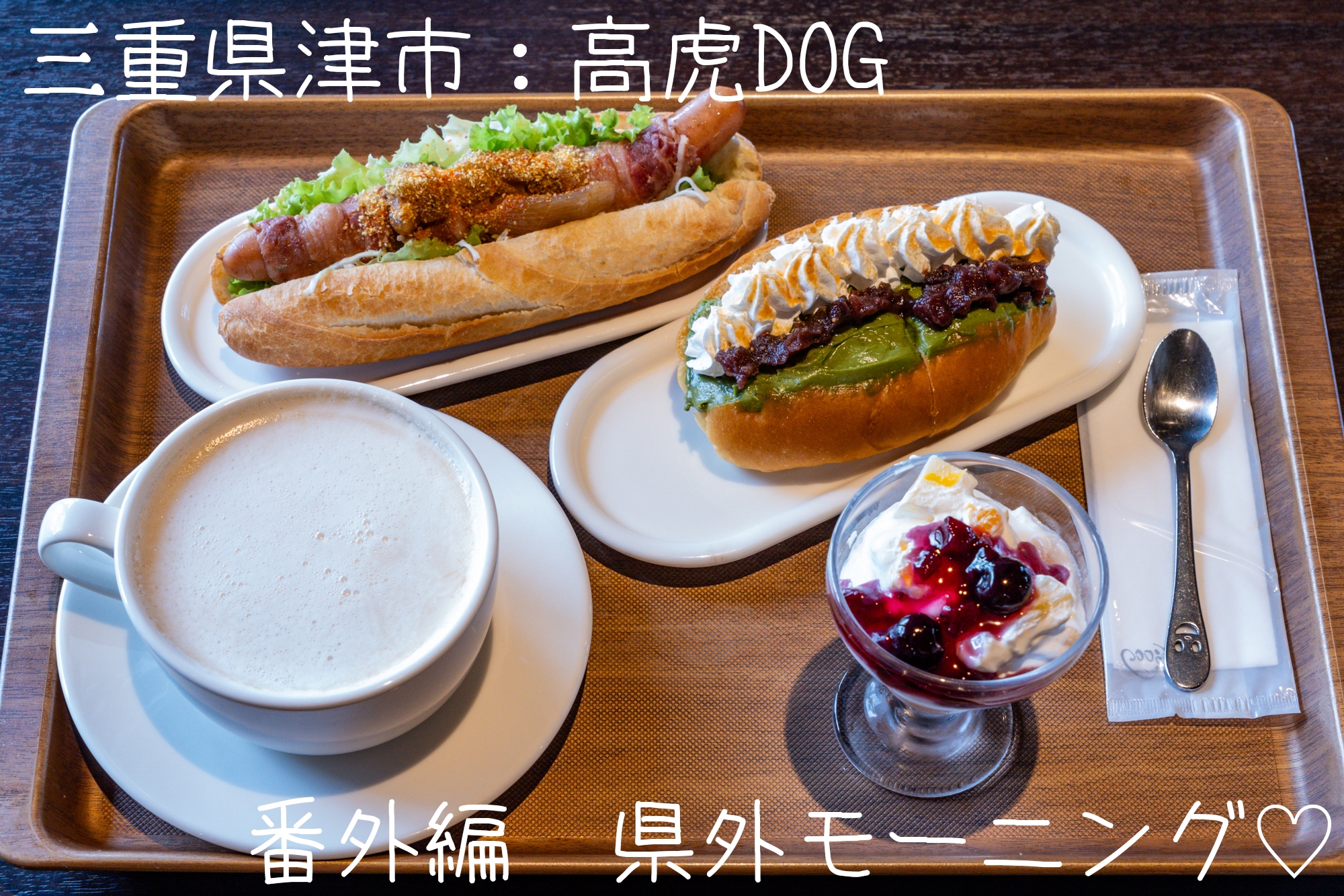 Amazon.co.jp : キャンプ乾燥ネット 屋外のキャンプのための