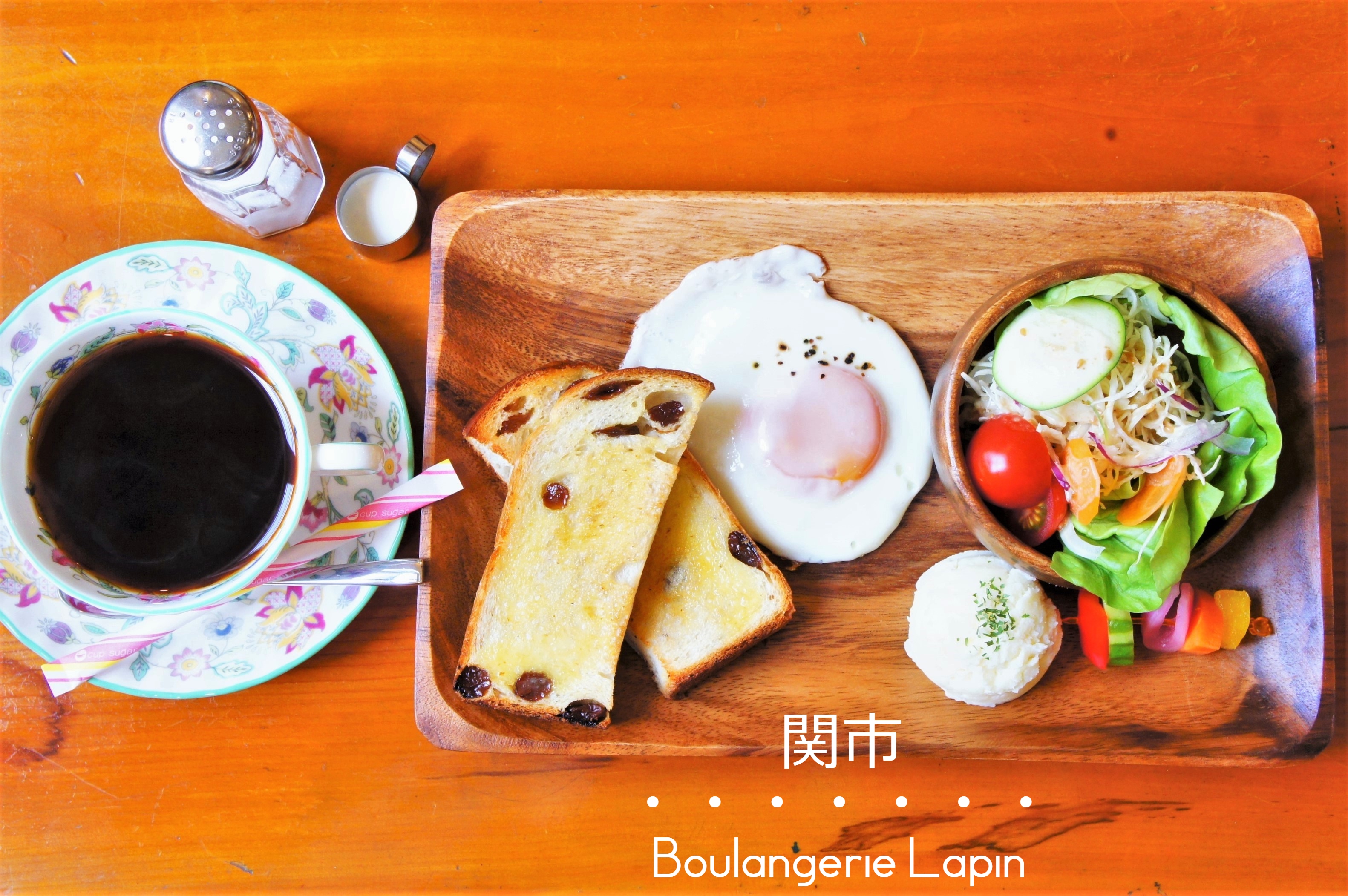 6fe90c47f5ff98d15c7411157ea3ed