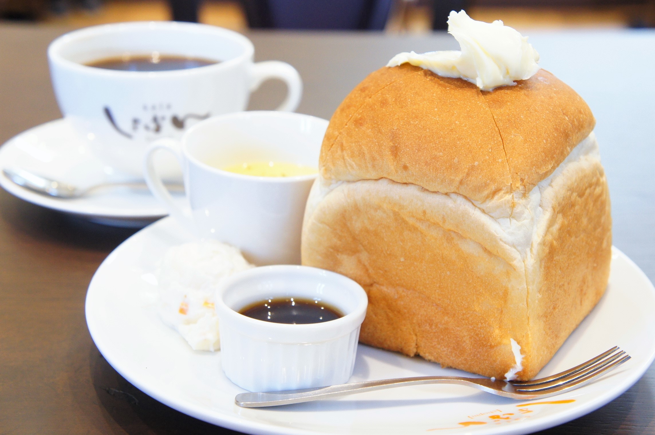 ミニ食パンが丸ごと付いちゃう凄モーニング！【しょぱん】岐阜市八代
