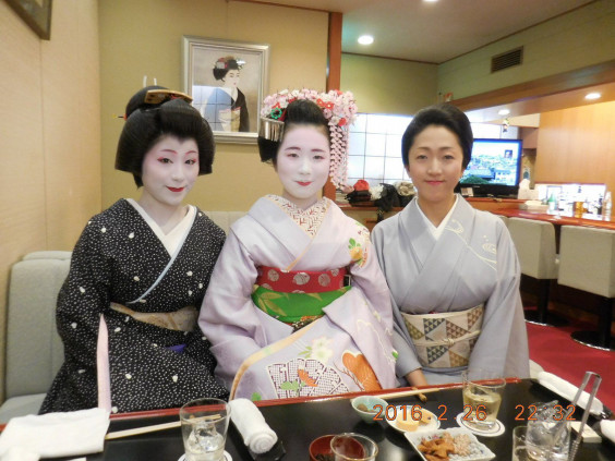 京都の花街 祇園 上七軒 Extra Dim66 S Ownd
