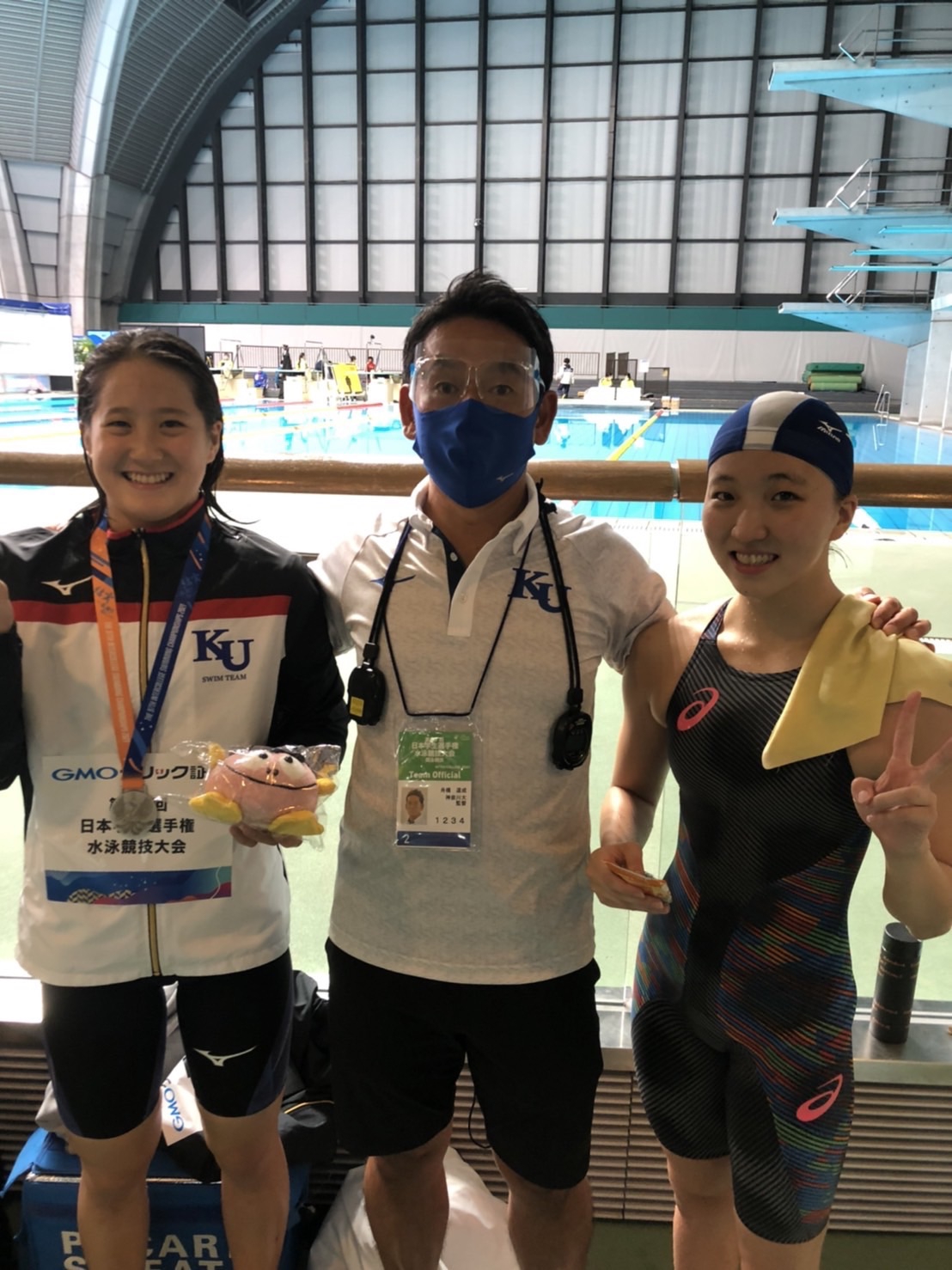 女子200m自由形決勝結果 | 神奈川大学水泳部 インカレ水泳2021特設サイト