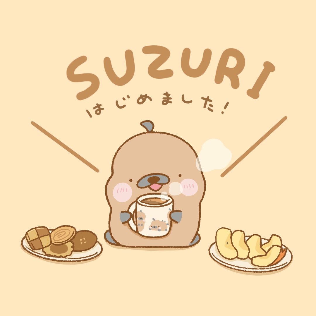つんたろう | きゃらくり！公式サイト