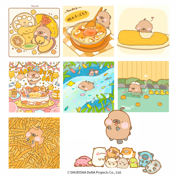 つんたろう | きゃらくり！公式サイト