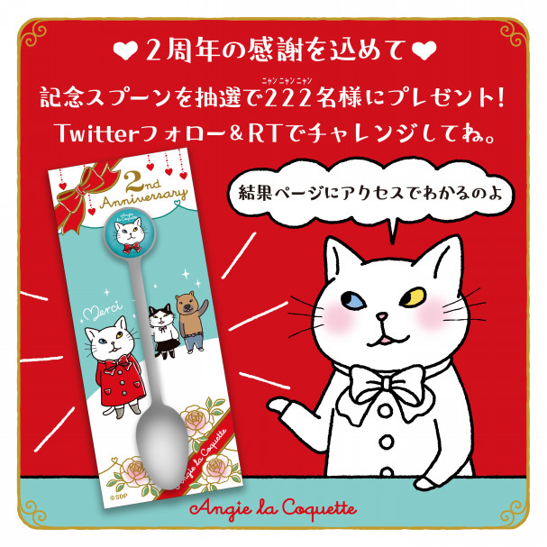 ANZY様 ご確認用ページです。（見えない人「あるある」漫画が面白くて 