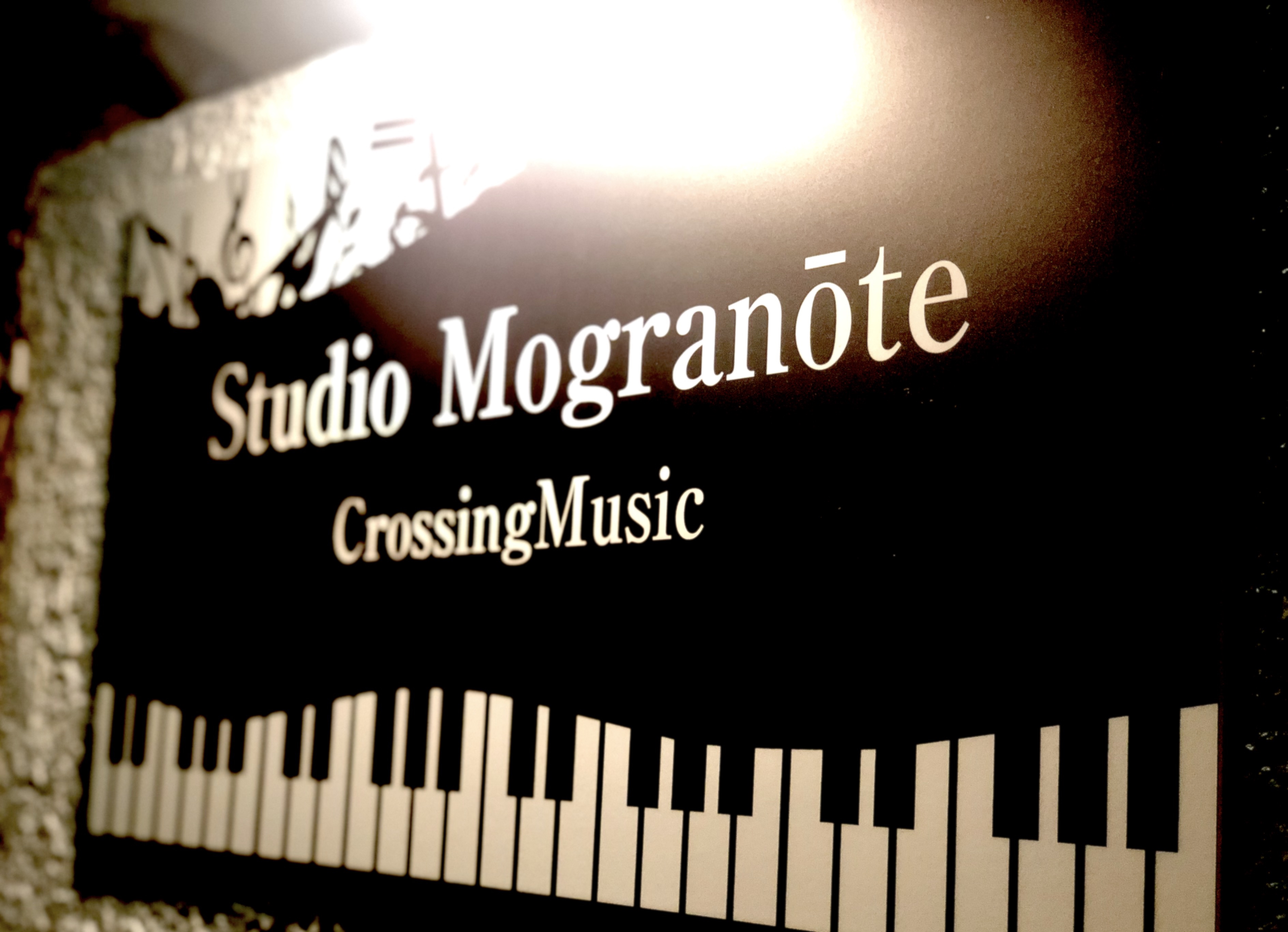 StudioMogranōte/スタジオモグラノート