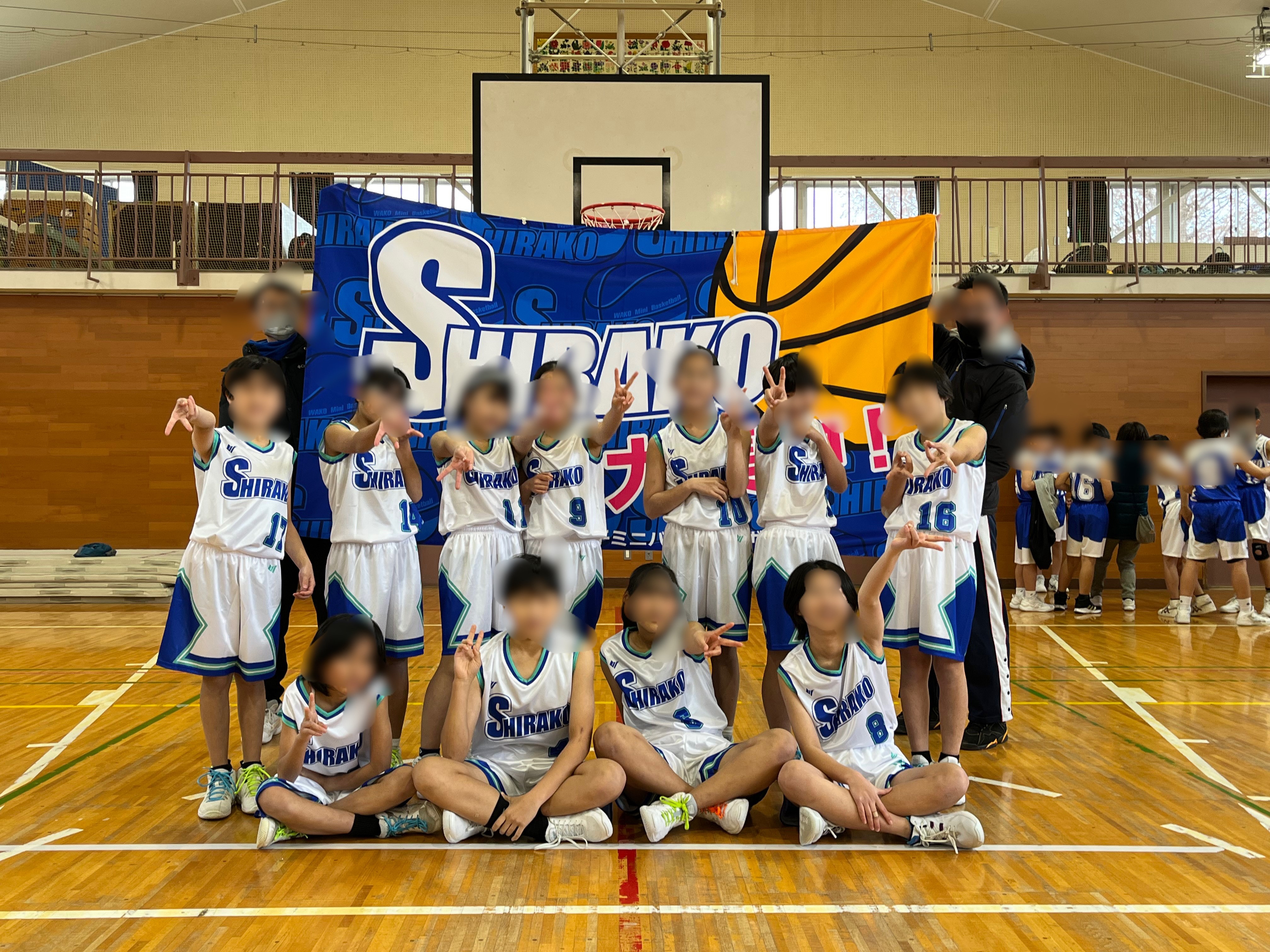 白子のバスケ』