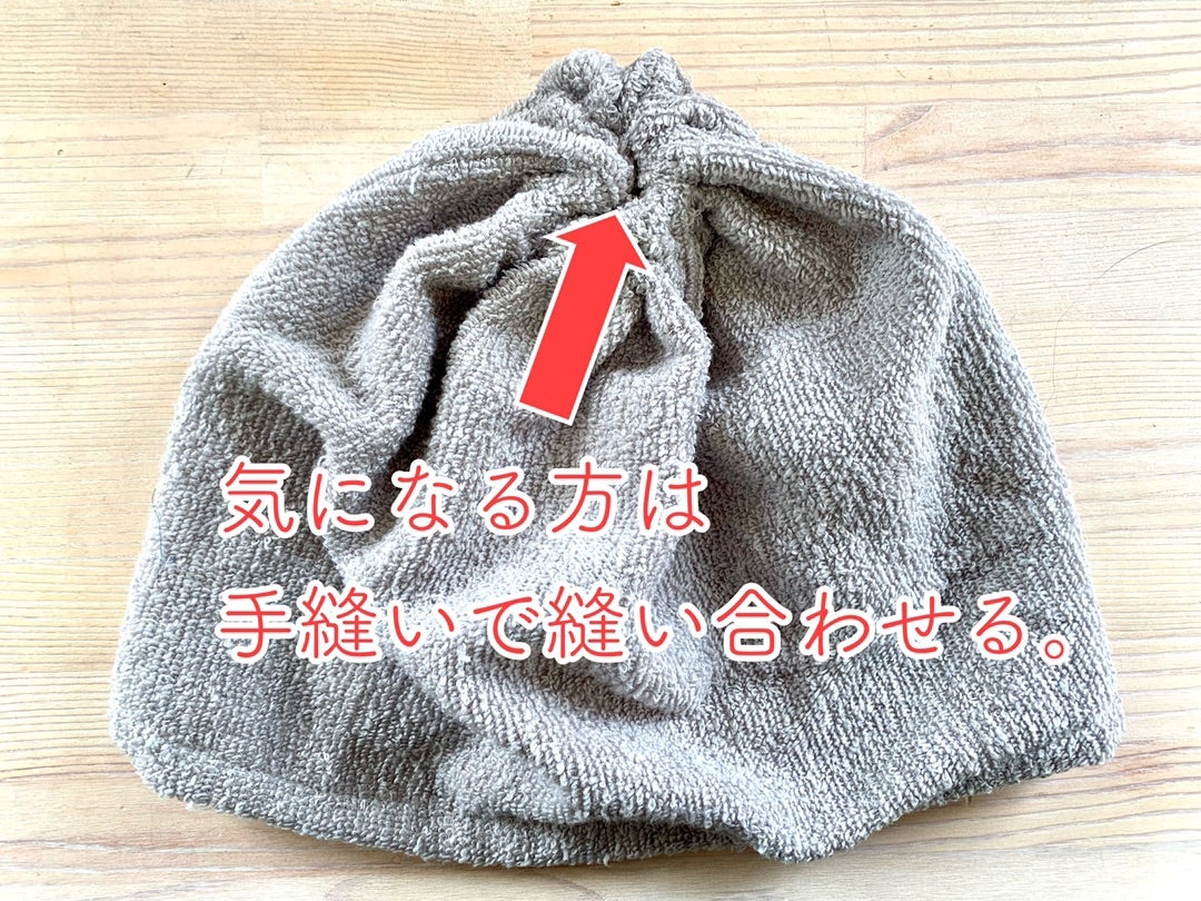 ショップ 入浴時用 タオル帽子 医療用ケア帽子 作り方