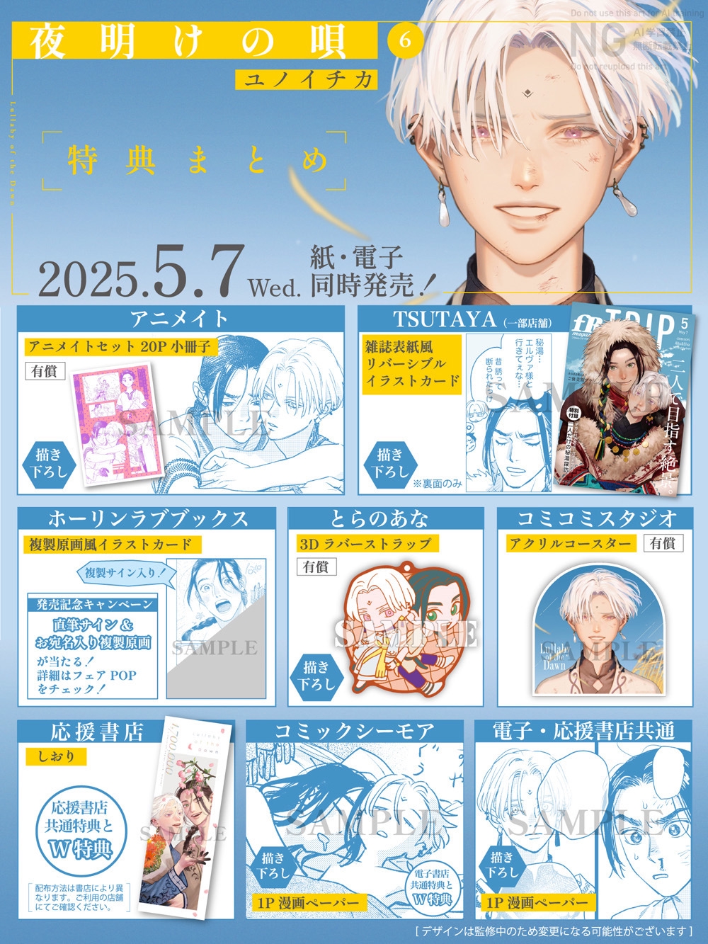 f40ce4369b86027019f2404d5b45b3