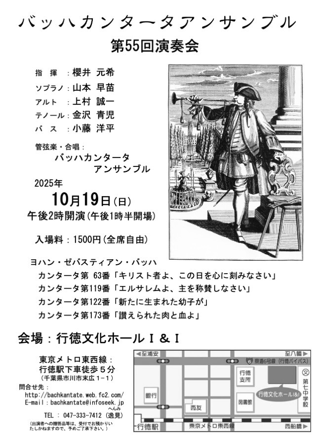 洋書独文 新バッハ全集 批判校訂報告書I/2:クリスマス第1日のためのカンタータ 洋書独文 新バッハ全集 批判校訂報告書I/2:クリスマス第1日