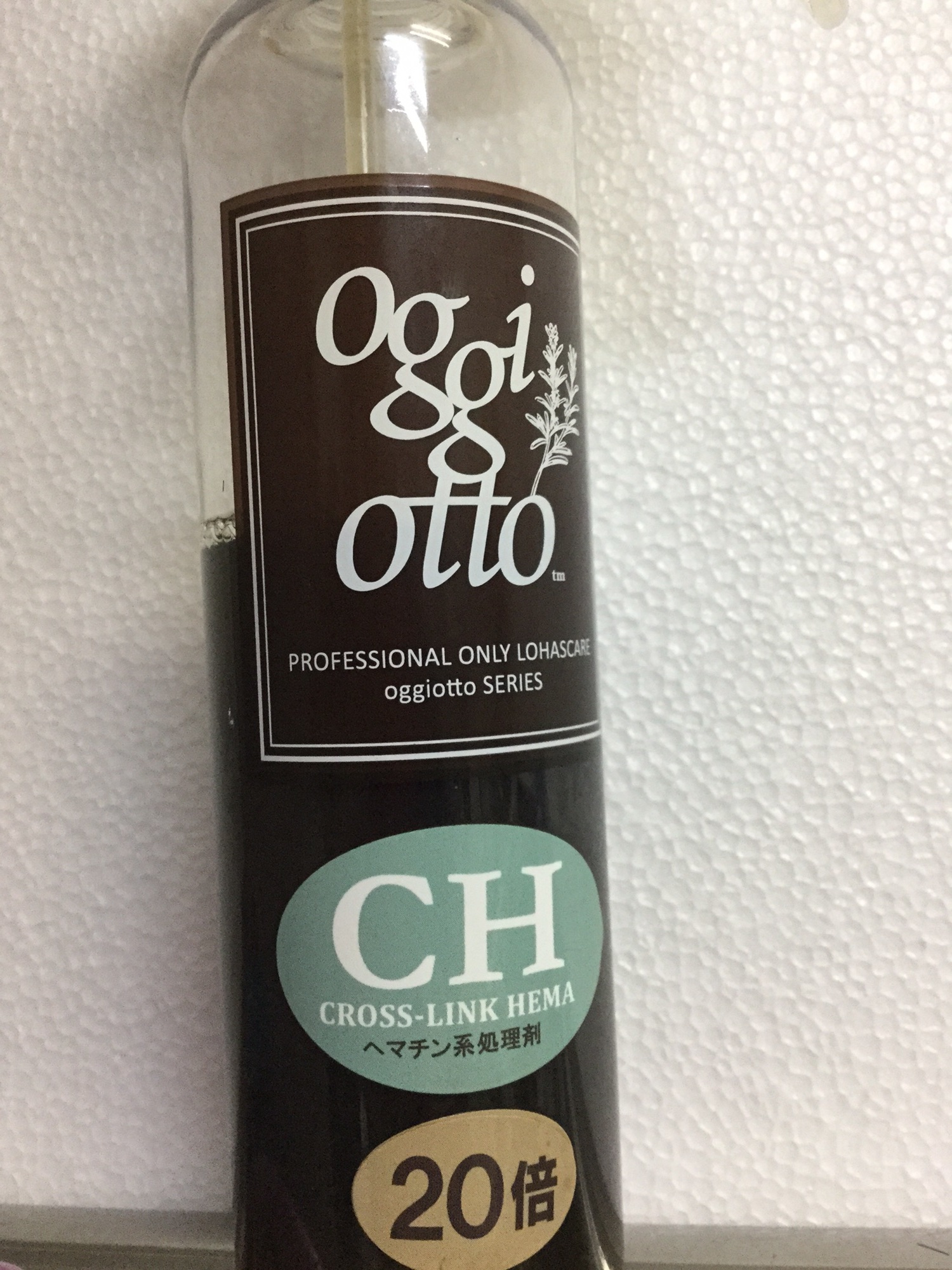 送料無料得価 オッジィオット oggi otto クロスリンクヘマチン