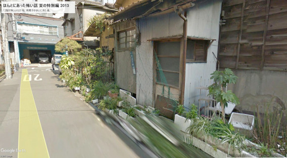 ほん怖 夏の特別編 13 ロケ地マップ やさぐれ Modeling Cafe Ameba Ownd ほん怖 夏の特別編 13 ロケ地マップ やさぐれ Modeling Cafe Ameba Ownd