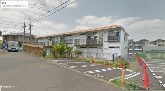 ほん怖 夏の特別編 17 ロケ地マップ やさぐれ Modeling Cafe Ameba Ownd ほん怖 夏の特別編 17 ロケ地マップ やさぐれ Modeling Cafe Ameba Ownd