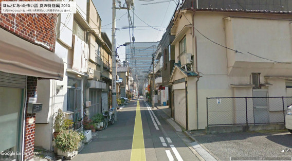 ほん怖 夏の特別編 13 ロケ地マップ やさぐれ Modeling Cafe Ameba Ownd