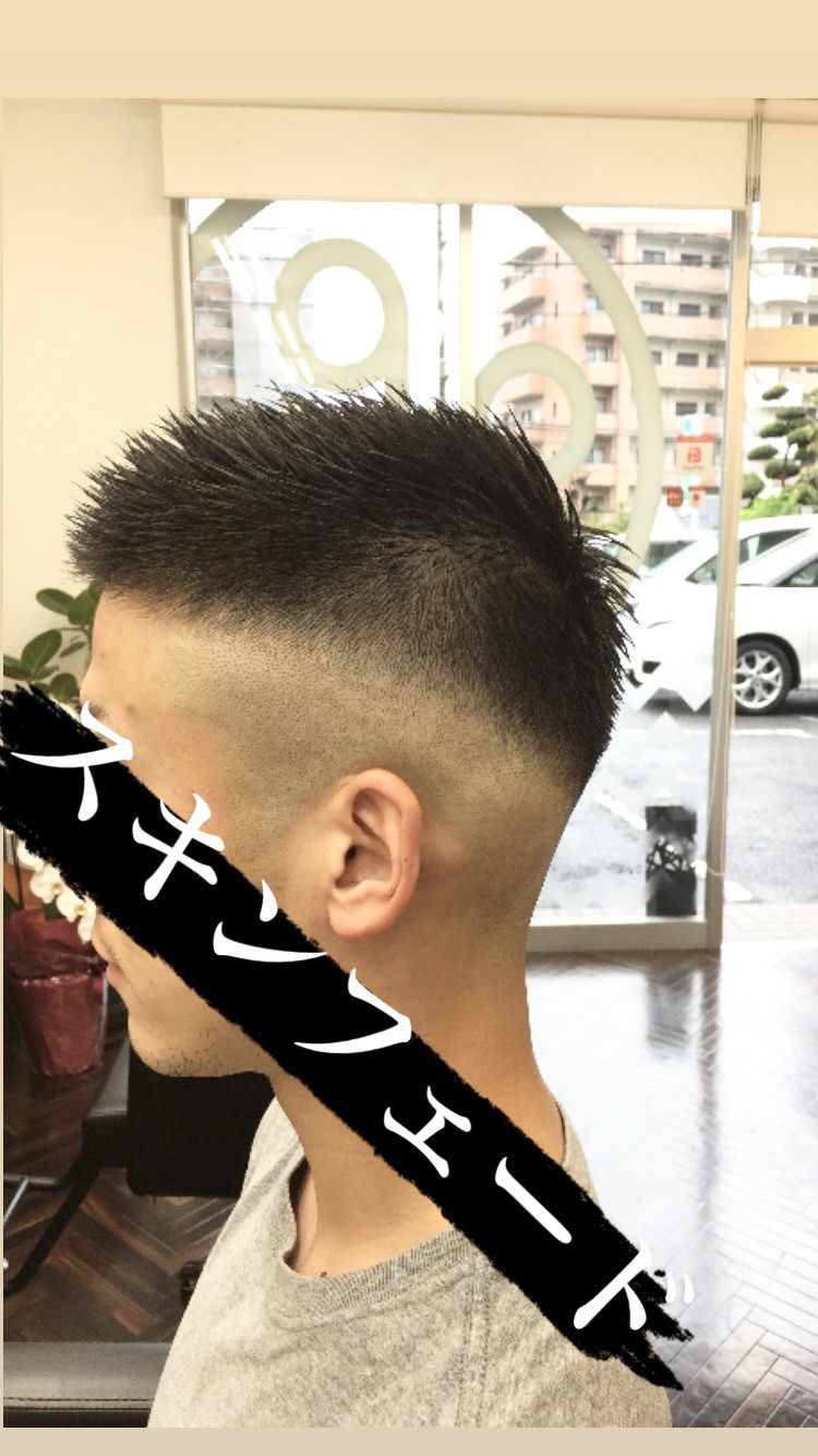 短いフェードはカッコいい 長めフェードスタイルもカッコいい O R E N C H I Men S Hair 松山市 メンズカット メンズヘア 専門 美容室 理容室 眉毛カット シェービング メンズパーマ ヘッドスパ 眉毛 マッシュ フェード ヘアスタイル