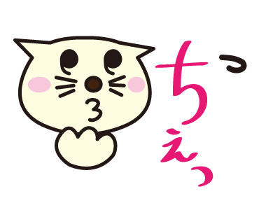 Menu つるまい子 S Oneday Menu つるまい子 S Oneday