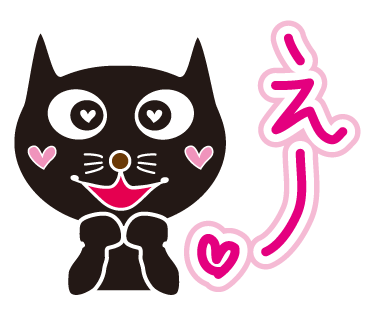 Menu つるまい子 S Oneday Menu つるまい子 S Oneday