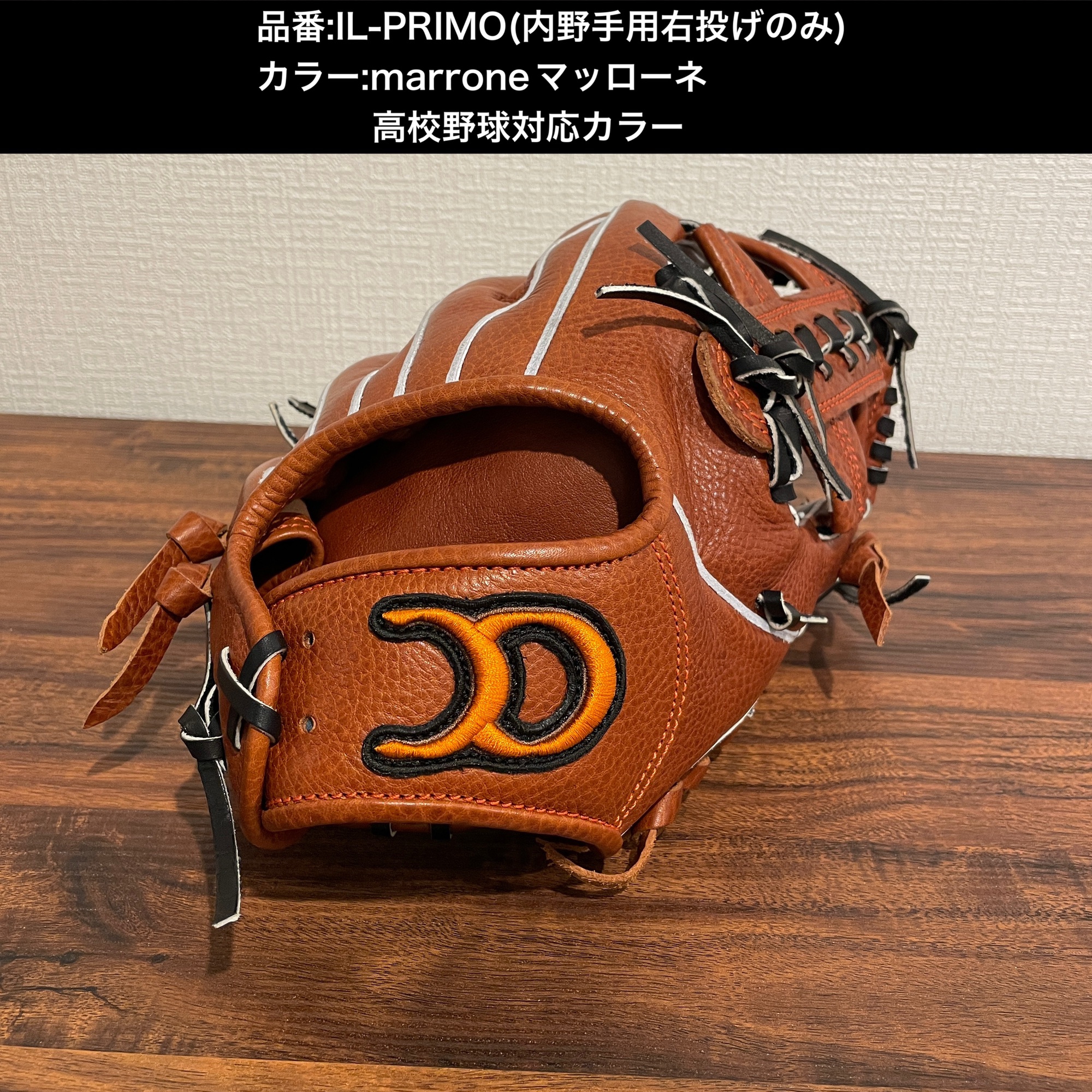 ATOMSグループ新ブランド【DIQUES】販売会開催のお知らせ
