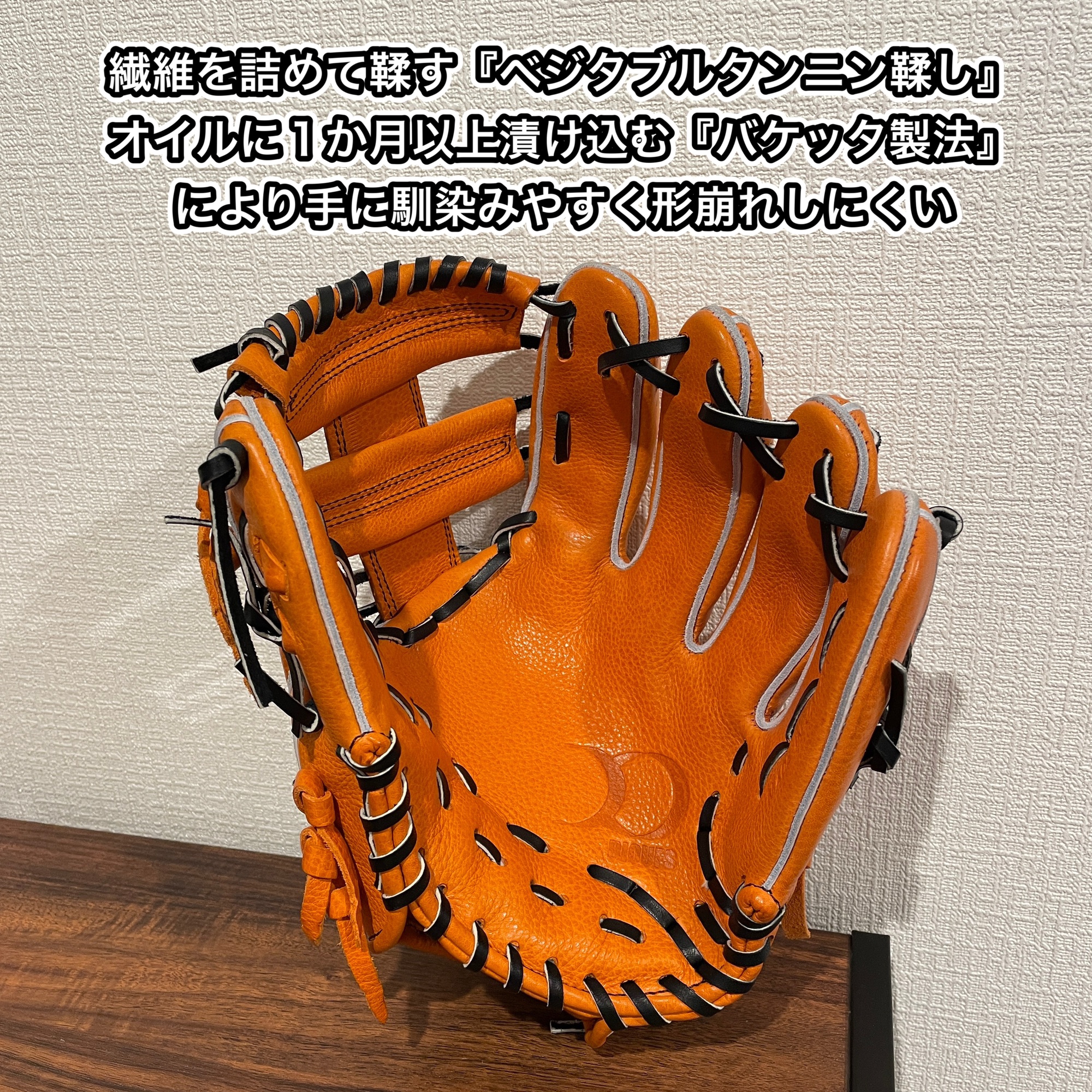 ATOMSグループ新ブランド【DIQUES】販売会開催のお知らせ