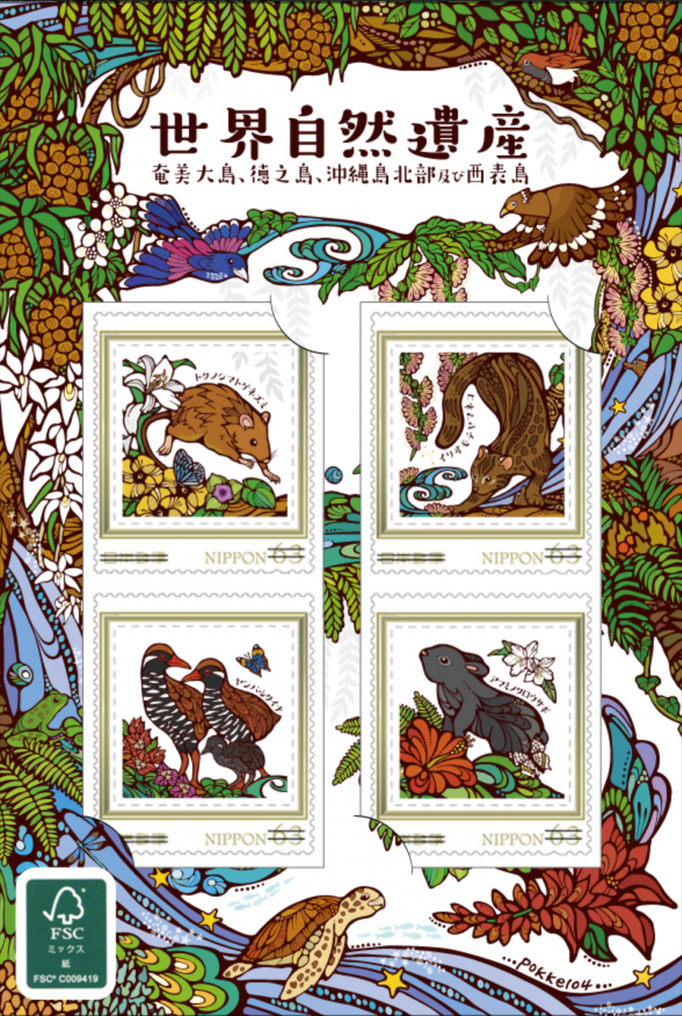 d25896348a054ce1568169d8d4f0d3