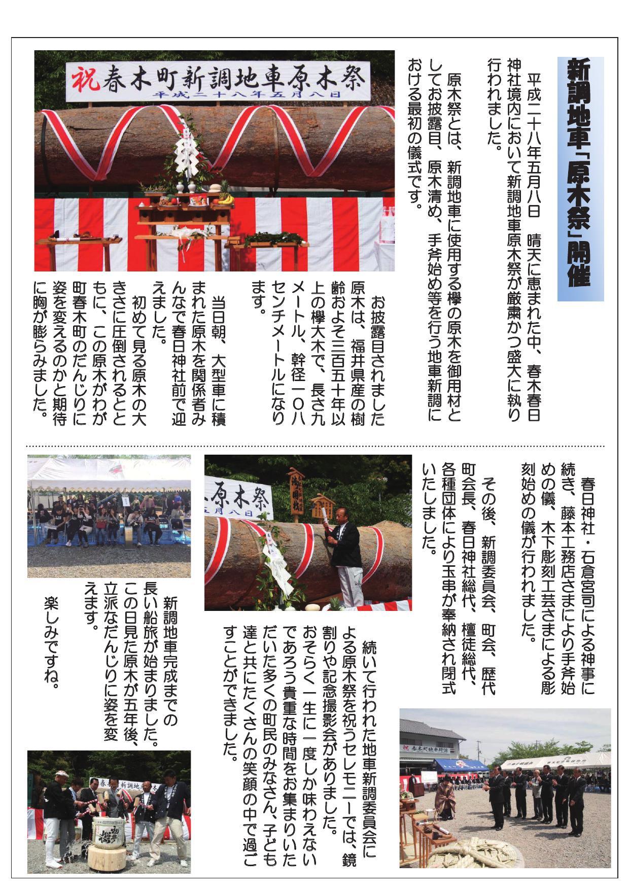 水曜どうでしょうdvd 9作品 おまけ4点 秀逸