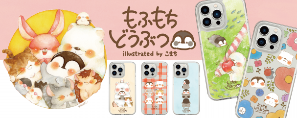 こまち/Illustrator