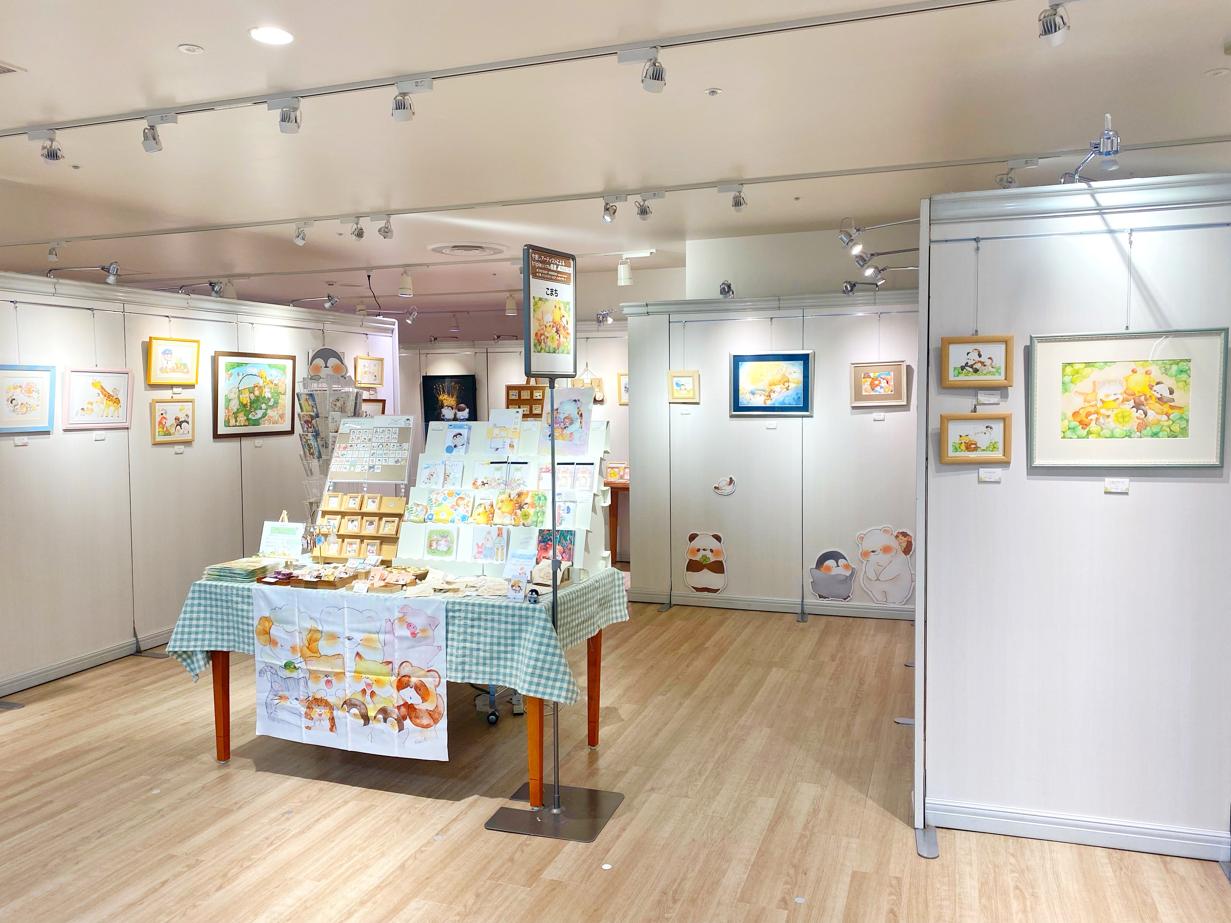こまち初個展「しあわせみっけ」in高槻阪急🍀ありがとうございました