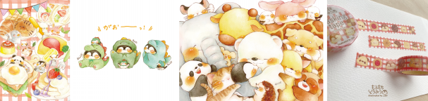 こまち/Illustrator