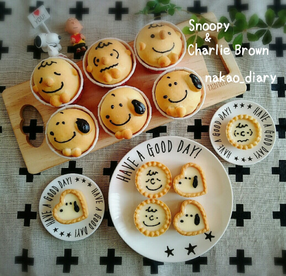 Snoopy Charlie Brown ハピネス