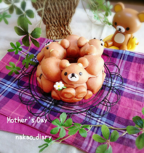 3dちぎりパン ハピネス 3dちぎりパン ハピネス