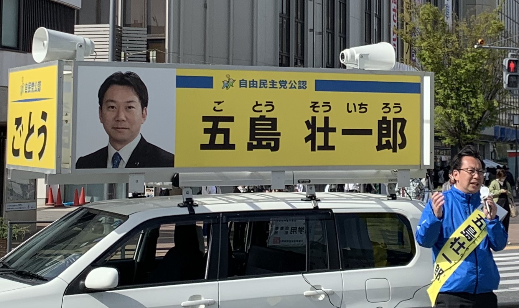 県議会議員選挙(姫路市)が始まっています 木南ゆうき 公式HP