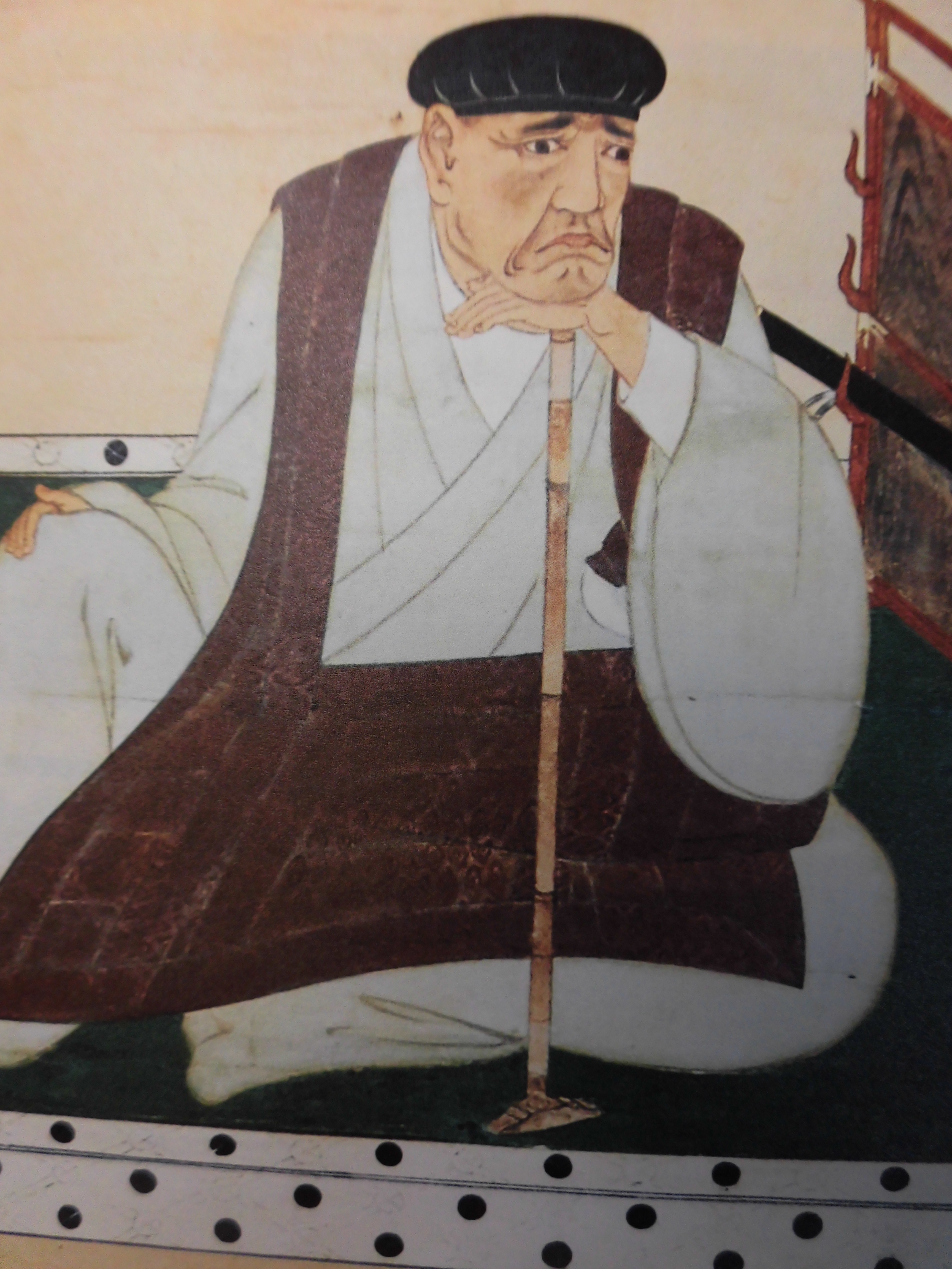 鳥取藩 幕末古文書 パレンバン号