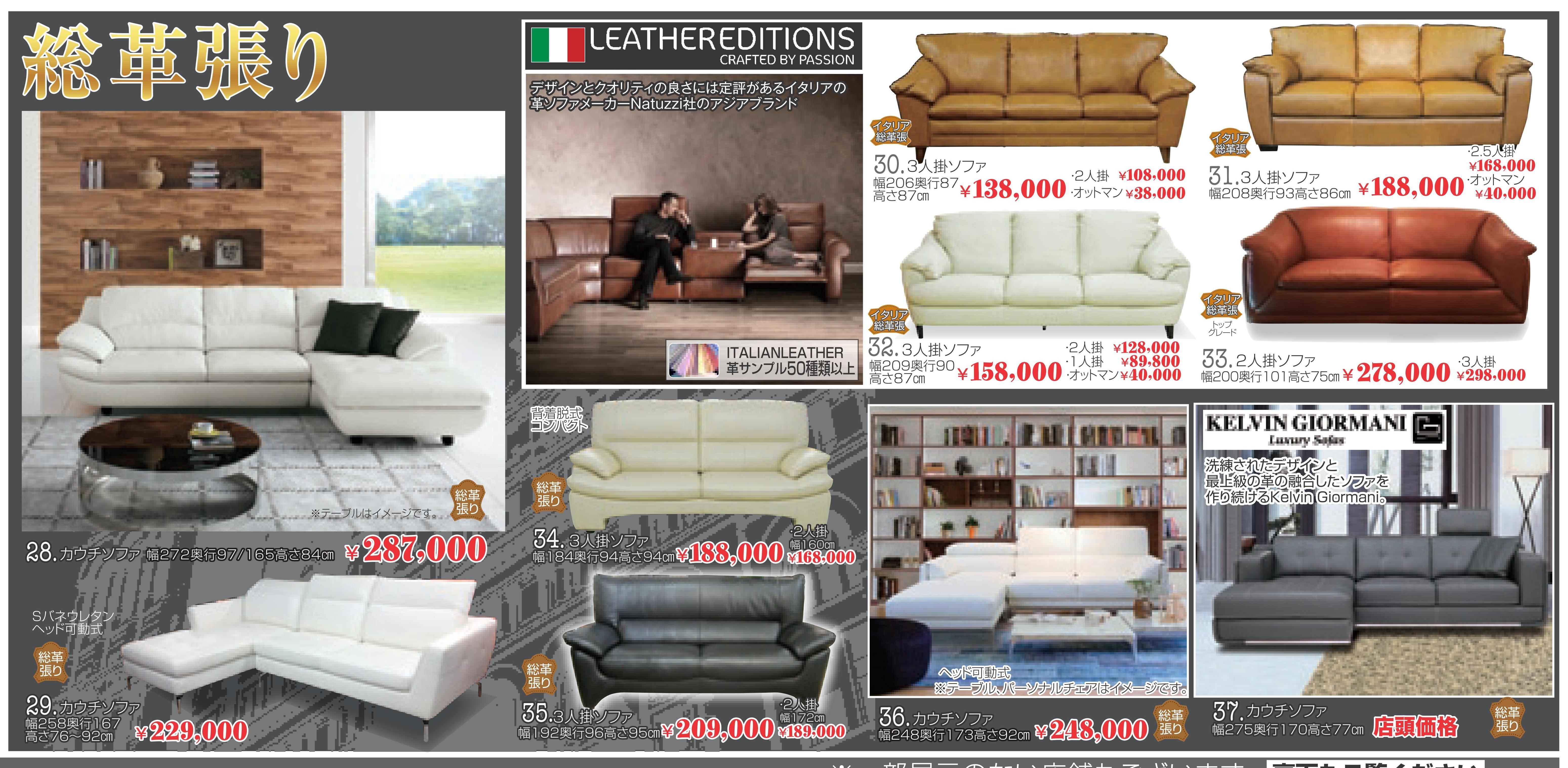 家具屋さん すこやかな無垢の家具｜国産ひのき家具の専門店キシル