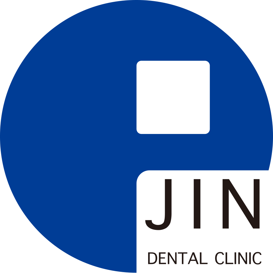 仁歯科医院 Jin Dental Clinic