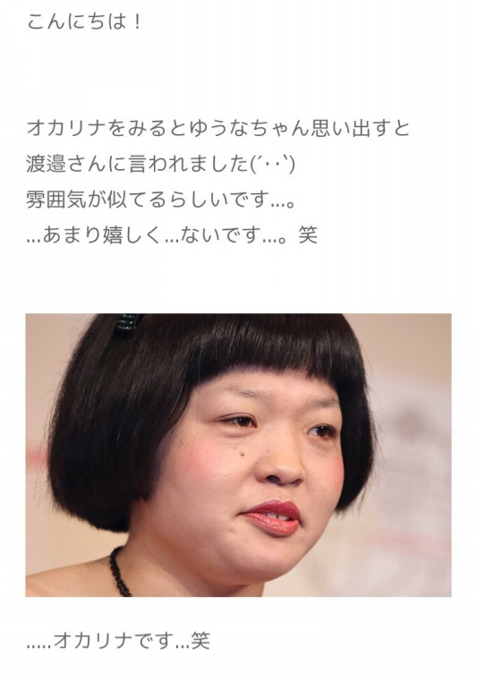 やはり そういう事なのか Pages Blog やはり そういう事なのか Pages Blog