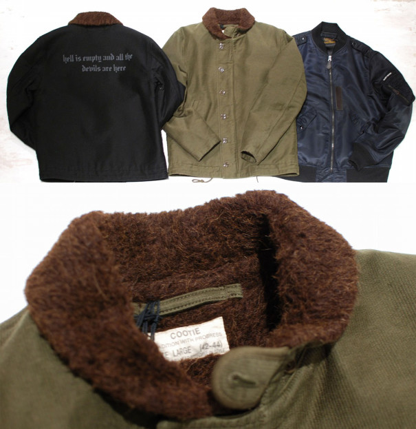 COOTIE New Arrival | tinyworld.news