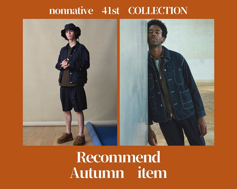 nonnative 41st - ミリタリージャケット