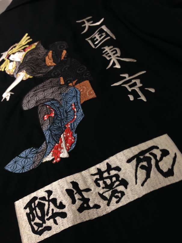 WACKO MARIA 『酔生夢死』 | tinyworld.news