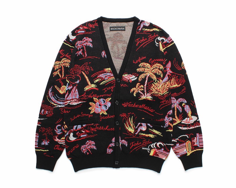 Undercover - Undercover x Wacko Maria x Medicom Toy Gillaple