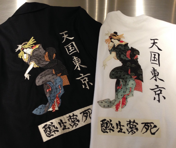 WACKO MARIA 『酔生夢死』 | tinyworld.news